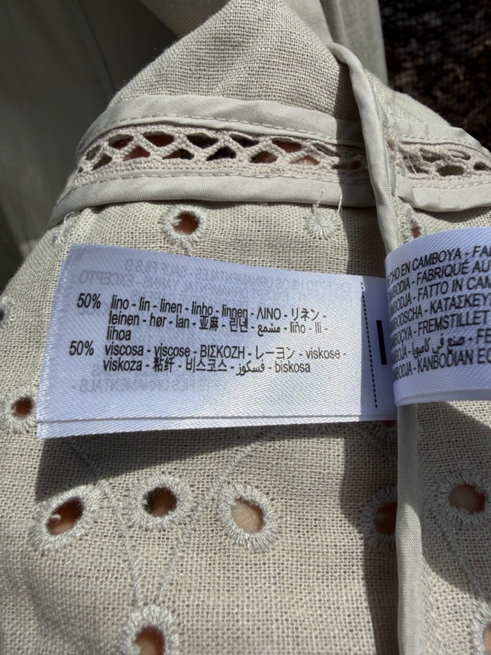 Zara linen jacket - Picture 14 of 15